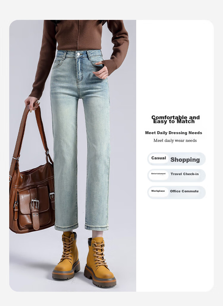 Yipintiancheng High-Waisted Slim Straight-Leg Cigarette Pants for Women, 2025 Autumn Season, Petite Nine-Tenths Length, Comfortable Jeans for Wome 3