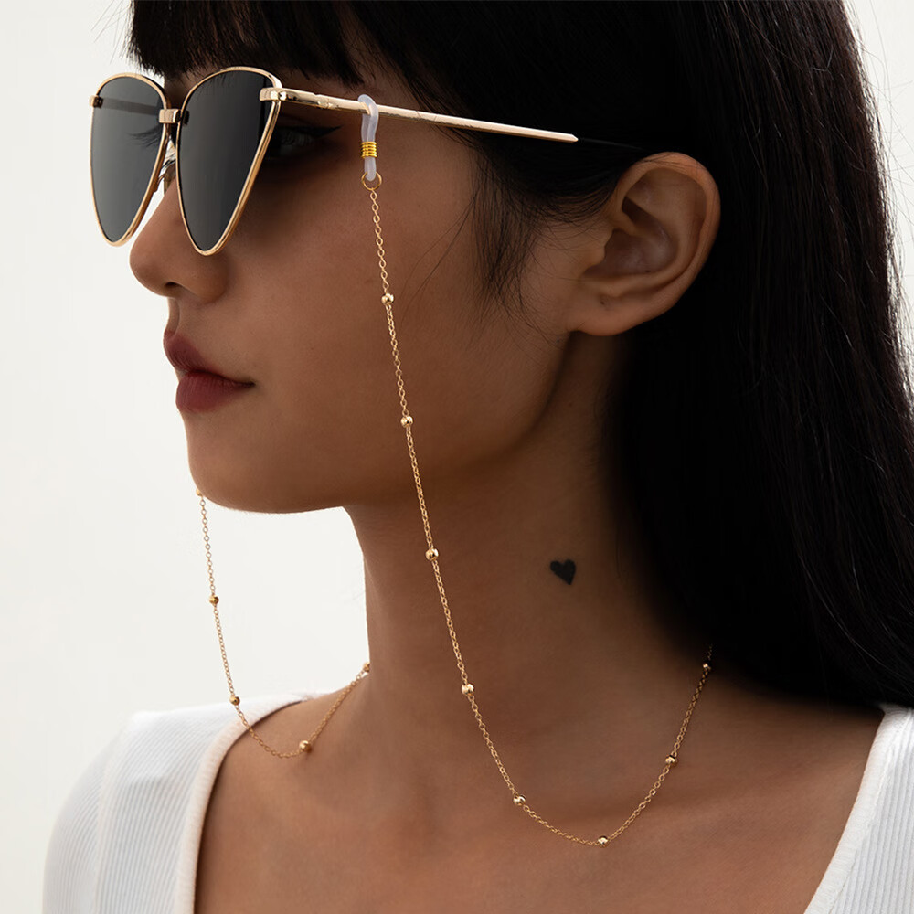 FESETE Necklace for Glasses, Eyeglass Chain for Women, Fashionable Neck Strap for Sunglasses And Reading Glasses, Beaded Chain for Back to School 2