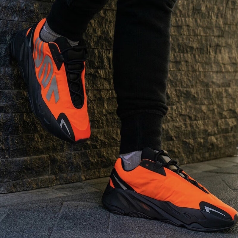 Adidas Trefoil YEEZY700MNVNS Children's Shoes, Fashionable Sneakers, FX3355UK9.5K Size 27