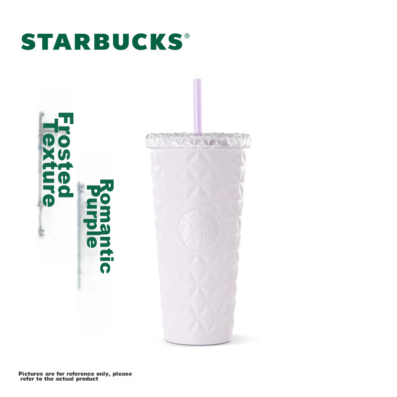 Starbucks Romantic Purple Stainless Steel Straw Cup, 591ml Coffee Mug, Water Cup, Birthday Gift