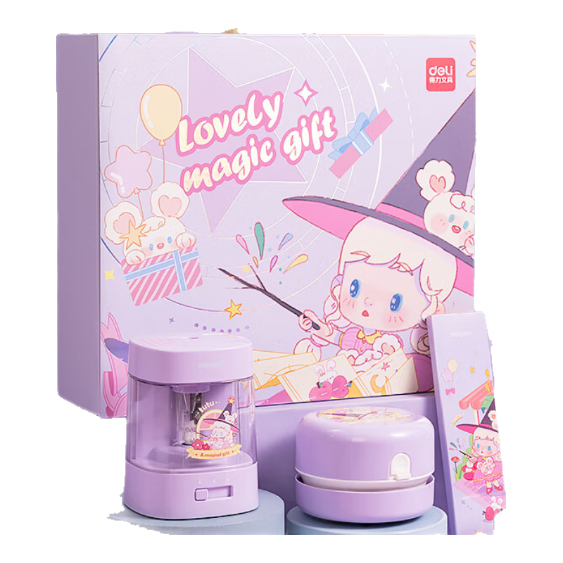Deli Magic Girl Electric Stationery Gift Box Set, Electric Pencil Sharpener, Desktop Vacuum Cleaner, Electric Eraser, Back-To Gift Pack, Kindergarten School Supplies, Birthday Present