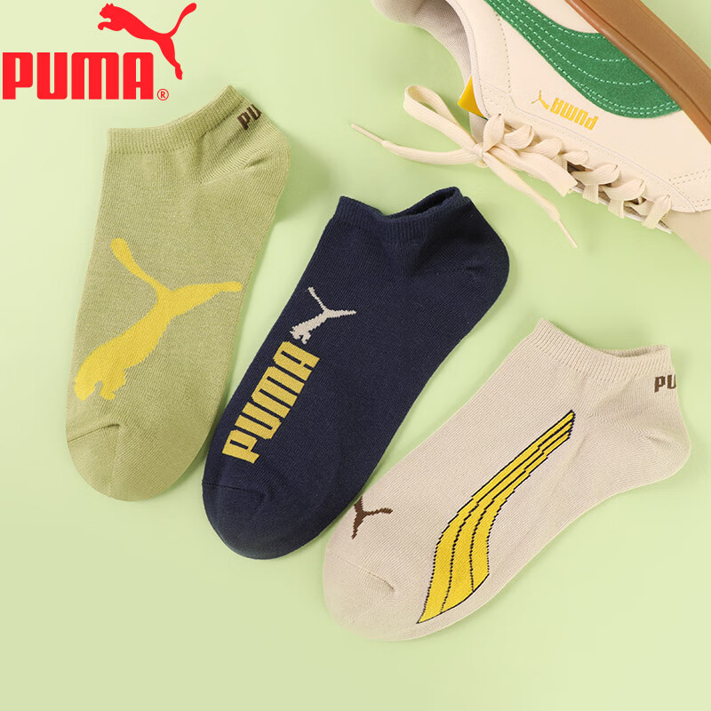 PUMA M...