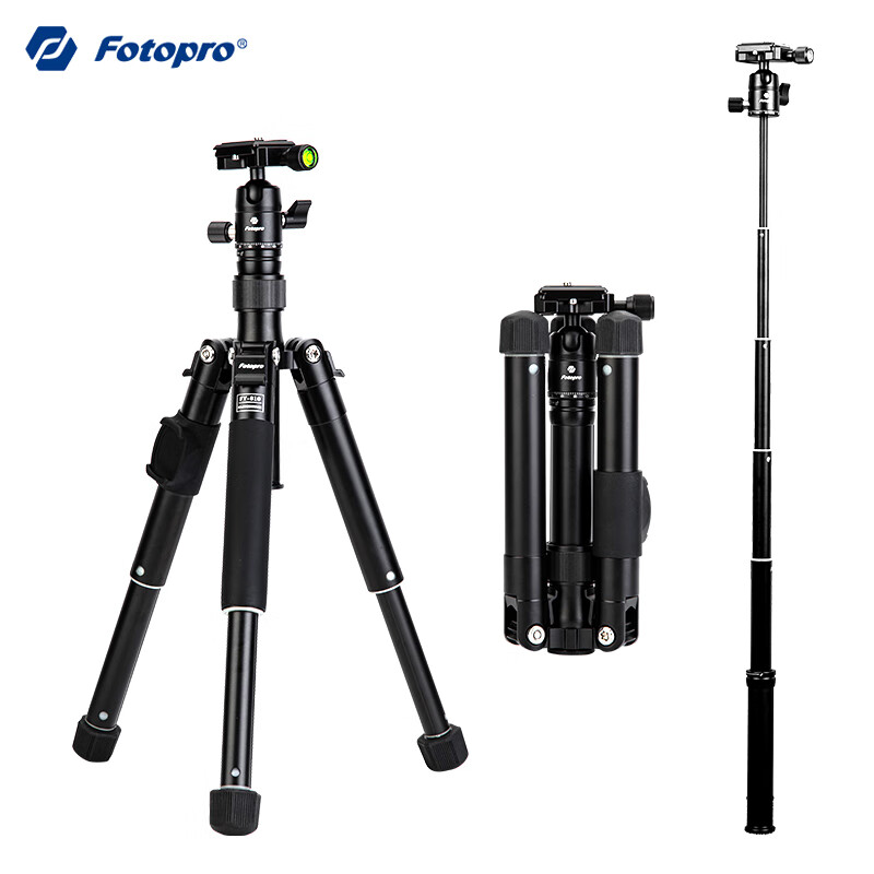 Fotopro FY810 Digital Panoramic Tripod Selfie Stick, Desktop Tripod for Digital Cameras, Three Modes, Multifunctional Portable Tripod