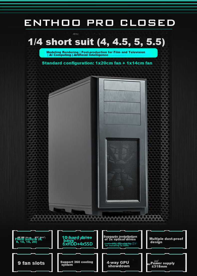 PHANTEKS 614PC Full Tower Desktop Server E-ATX Computer Case (Supporting SSI-EEB Motherboard/5090 Graphics Card/8x PCI Slots/NAS Multi-Hard Drive Bays) 3