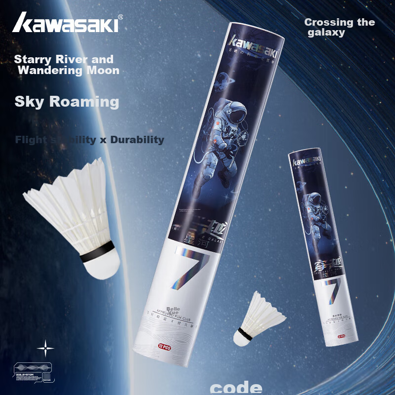 Kawasaki Badminton Durable Training Shuttlecocks, Competition Grade, Stable Flight, Xinghe 7 Model, Pack of 10