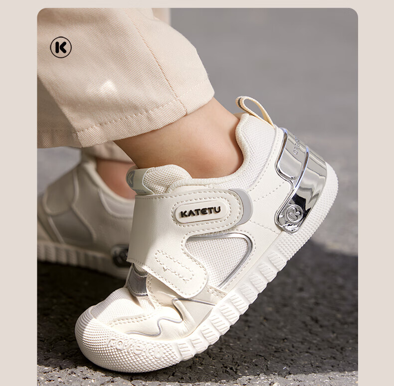 Katetu Baby Walking Shoes, Infant 1-3 Years Old Spring New Children's Shoes, Little K Shield Functional Shoes, Indoor Children's White Sneakers X4CEA26 9