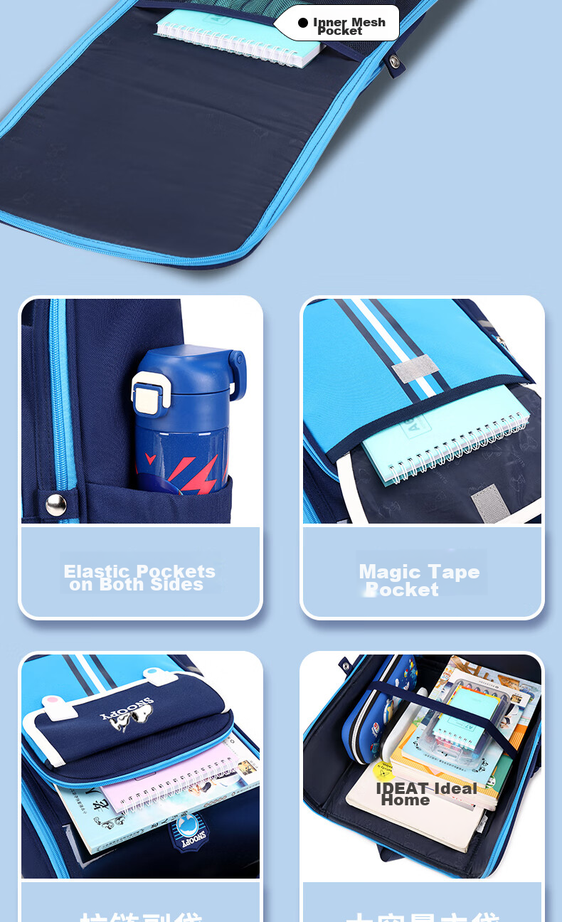 SNOOPY Backpack for Primary School Boys Grades 1-6, Large Capacity Lightweight Reduced Burden Children's Spine Protection Double Shoulder Bag for Girls, Light Blue 20