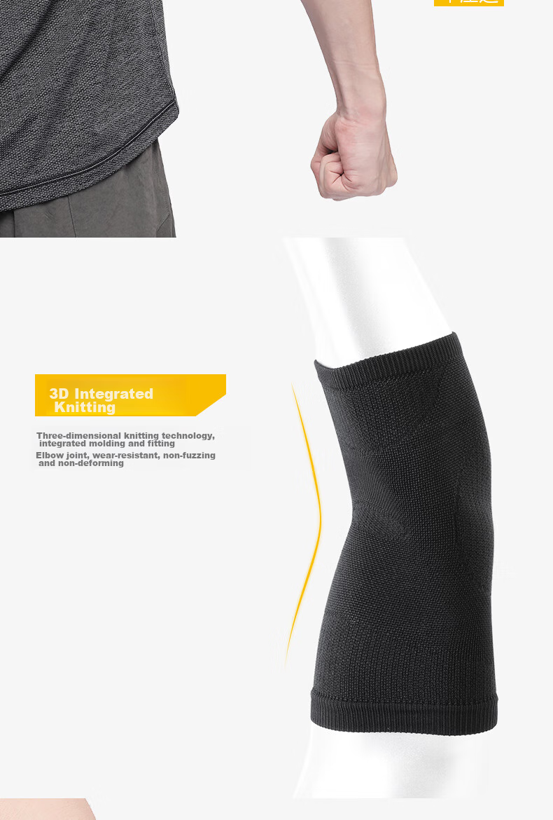 D&M Sports Elbow Guard for Men, Joint Protection Elbow Sleeve for Basketball, Badminton, Tennis, Fitness Protection Elbow Sleeve for Women, Imported from Japan, One Piece 4