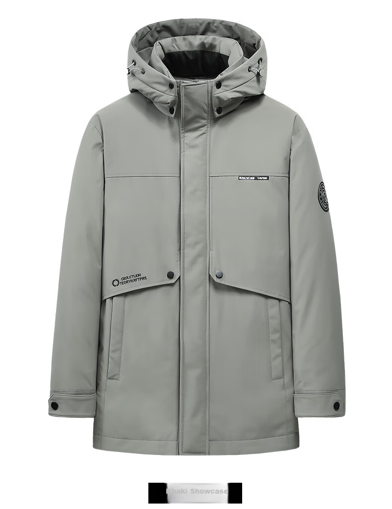 SNOWFLYING Men's Detachable Hood down Jacket, Thick Casual Business Mid-Length Coat, Men's Outerwear, Size 200 14