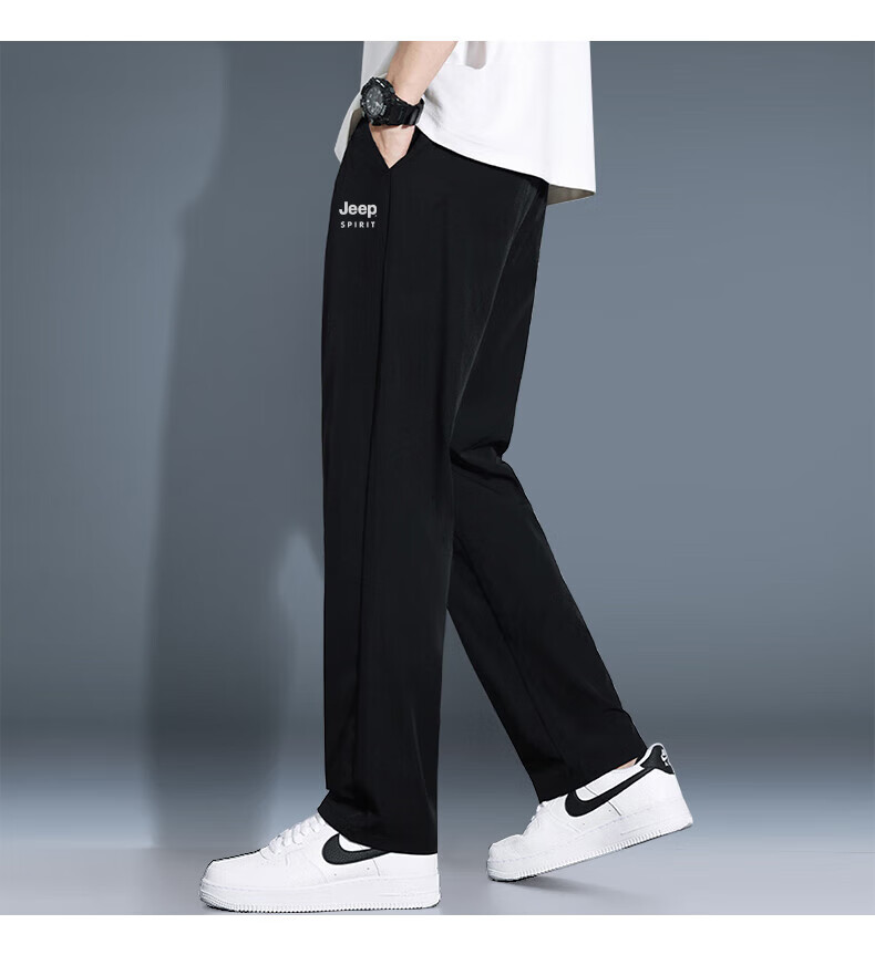 JEEP SPIRIT Men's Sports Pants, Summer Quick-Dry Casual Trousers, Comfortable Breathable Ice Silk Pants, Straight-Leg Pants for Men, Black 3XL 11