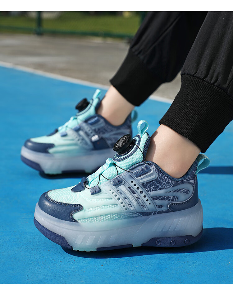 BKG Running Shoes for Girls, Four-Wheel Sports Shoes for Children, Student And Youth Skating Shoes ZYQ23825-B7 Lan Yue 36 22