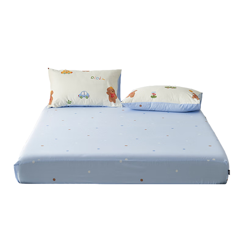 Dohia Cotton Bed Sheet, Single Dormitory Bed Cover, Single Piece Bed Cover, Mattress Protector, for 1.2-Meter Bed, 195*120cm