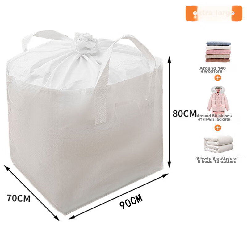 QDZX Moving Bags, Cardboard Boxes for Storage, Packing Bags for Quilts And Clothes, Luggage Moisture-Proof Bags, Dustproof Storage Bags, Medium Size, 1 Piece 7