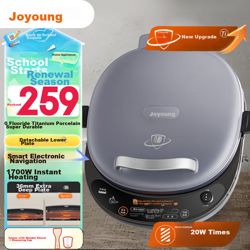 Joyoung Electric Griddle Sandwich Maker Breakfast Machine with 36mm Deep Baking Plate, Fluorine-Free Titanium Ceramic, Ultra-Wear Resistant, Low-Oil Home Grill And Pan Frying Machine, High-Power Pancake Maker GK550Pro