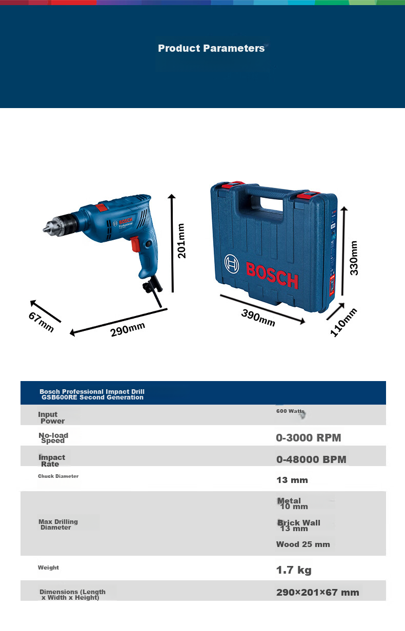 BOSCH Electric Drill, 600W Impact Drill, Household Tool Set, Wall Drilling, Multi-Functional Upgraded Version, GSB600RE 14