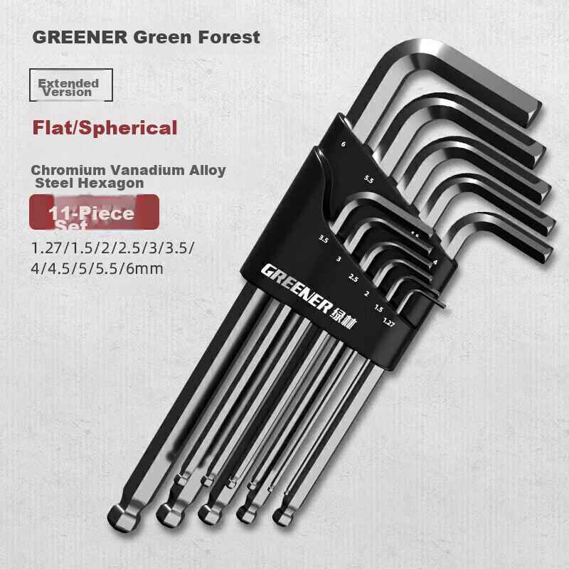 GREENER Hex Key Set, Household Universal Tool Kit, Hexagonal Screwdriver [Flat And Ball Head], 11-Piece Internal Hex Set