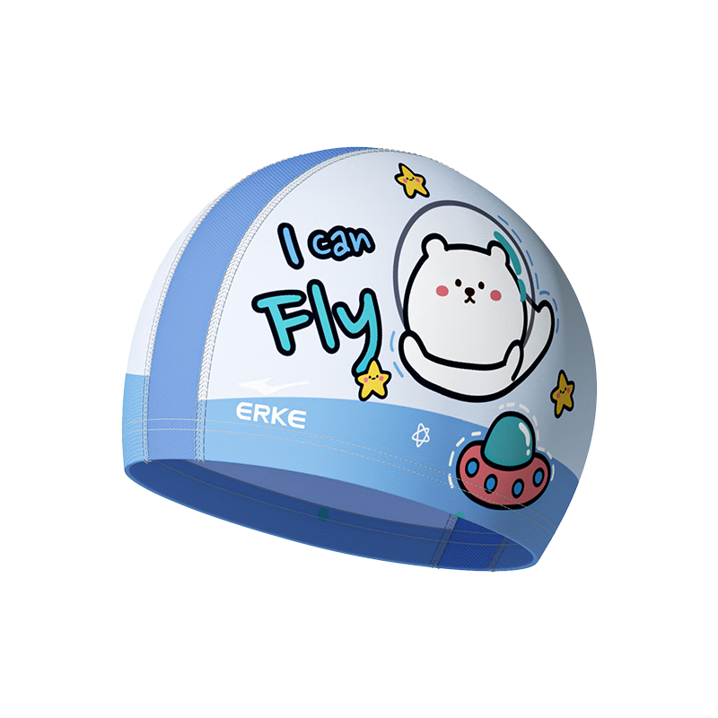 ERKE Children's Swim Cap, Professional Comfortable Non-Binding Fabric Swimming Cap for Girls And Boys, Long Hair Baby Ear Protection Hat