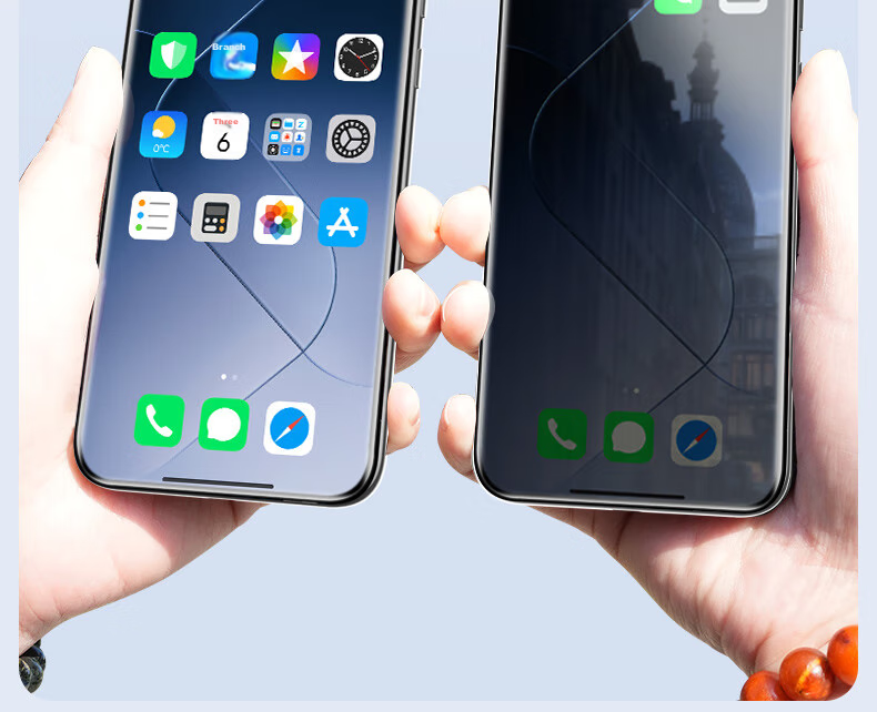 Lanxingxiansheng [95% Light Transmission] Tempered Glass Screen Protector for Huawei Pura70Ultra, Pura70Pro/Pro+ Phone Film, Curved Full Adhesive AR Enhanced Transparency Anti-Reflective Protective Film 6