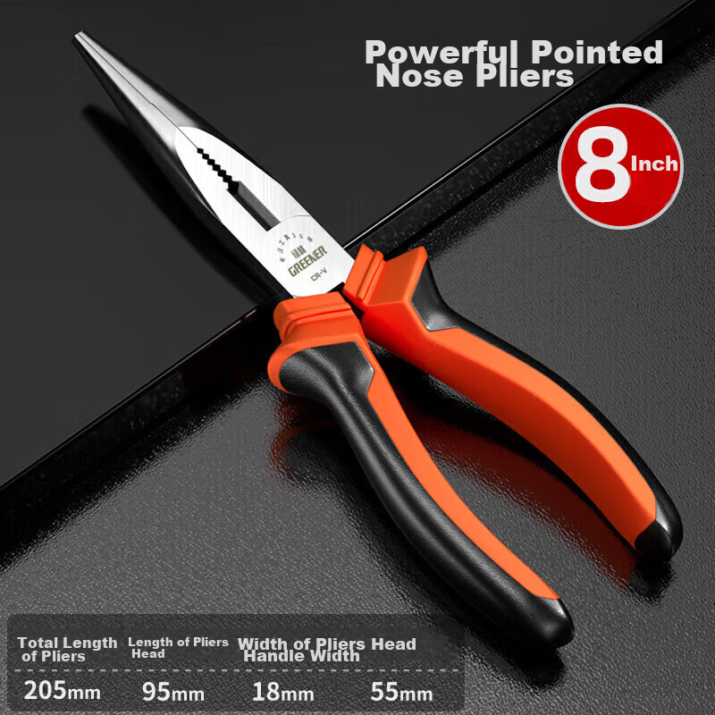 GREENER Needle-Nose Pliers, Electrician's Pliers, 8-Inch Household Pliers, Labor-Saving Industrial-Grade Multifunctional Wire Cutters, Line Snips, Wire Breaker