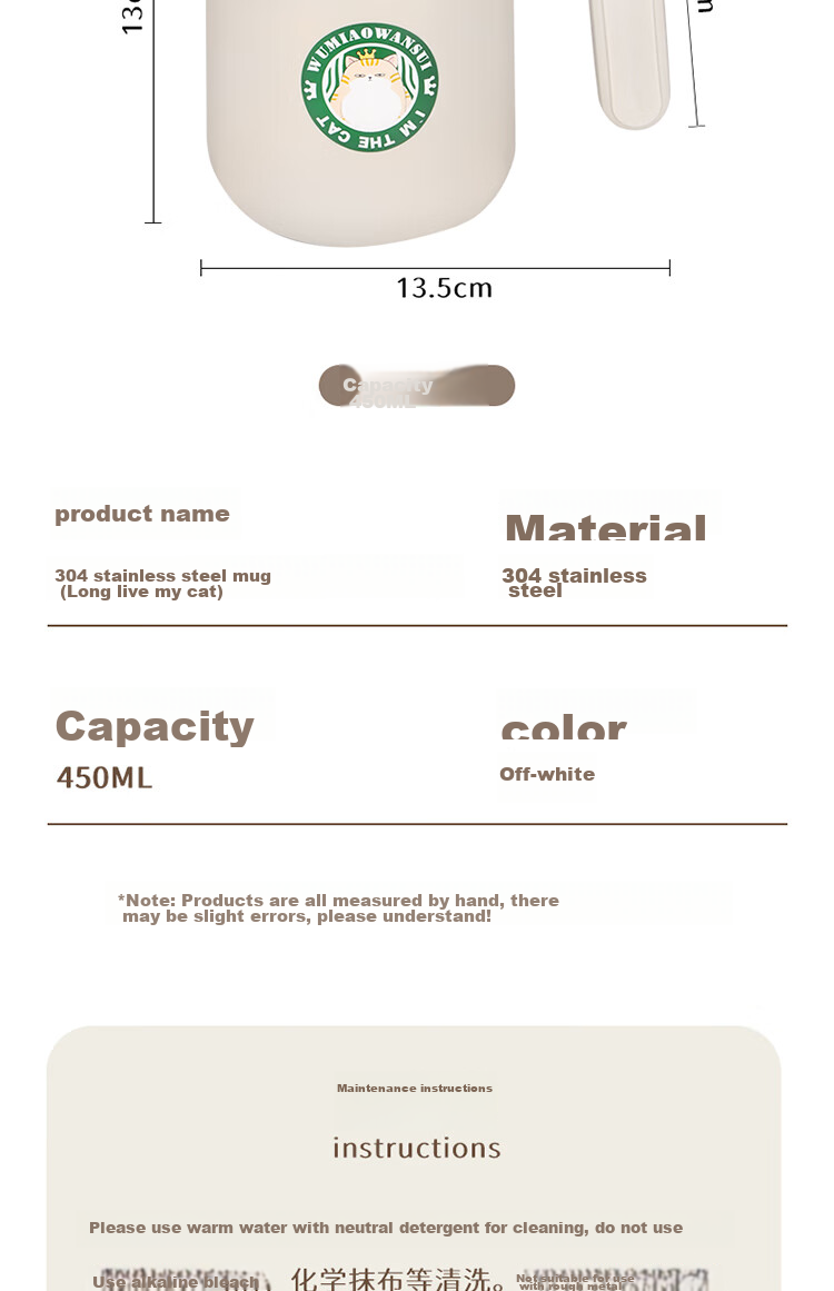 BJ 304 Stainless Steel Mug, Dormitory Room Children's Water Cup, Double-Layer Anti-Scalding Insulated Coffee Cup, Small Cat Desig 18