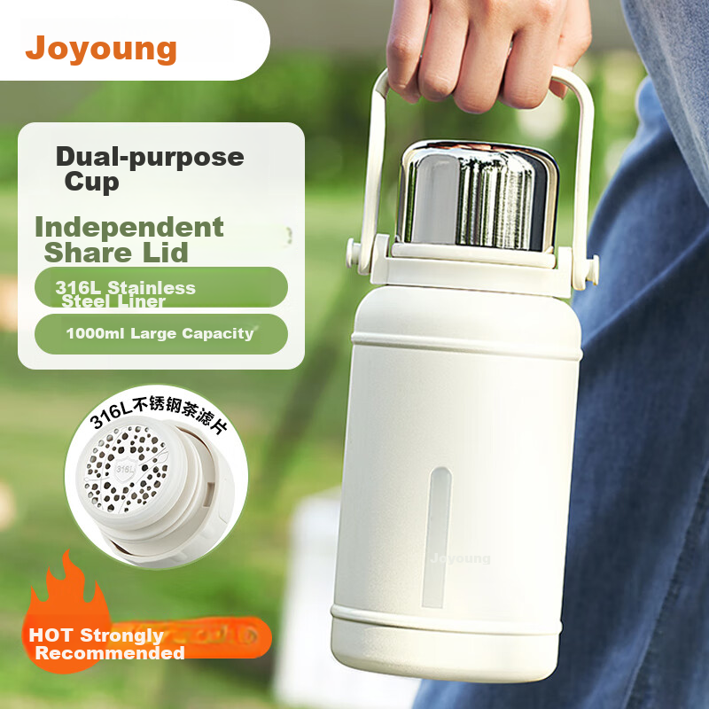 Joyoung Insulated Mug, 316L Stainless Steel, Large Capacity, for Men And Women, Outdoor Sports, Portable, Tea Cup, Wide-Body Cup, 1L, White