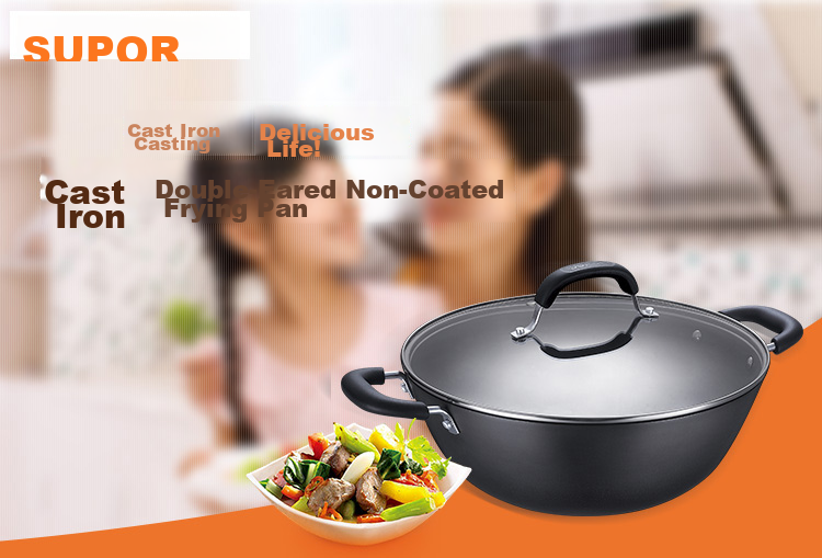 SUPOR Cast Iron Double-Handle Non-Coated Deep Wok 34CM Wear-Resistant Iron Pan Compatible with Gas And Induction Stoves FC34Y1 2