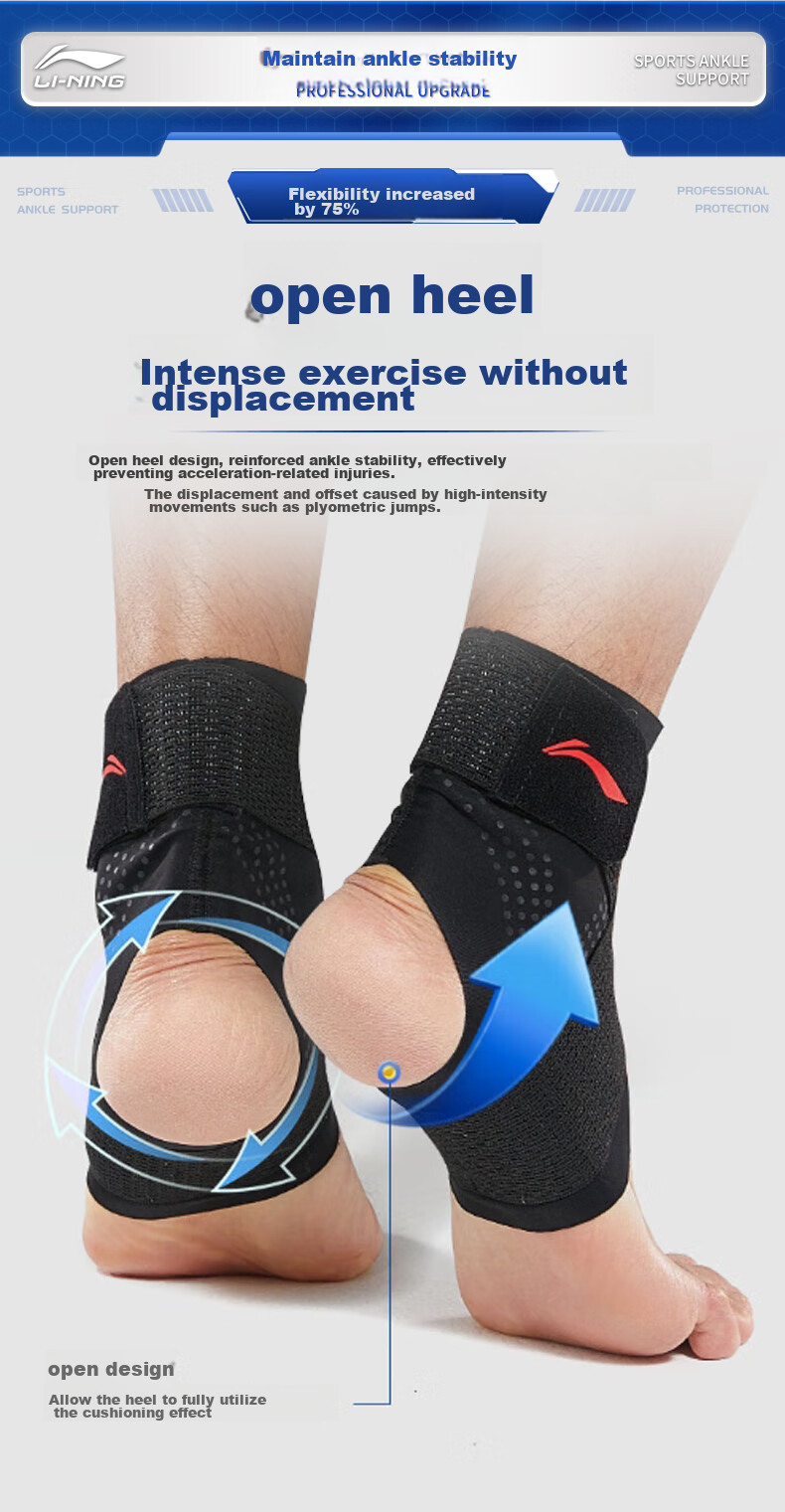 Li-Ning Ankle Brace, Foot Protector, Ankle Guard, Anti-Sprain Recovery Sleeve, Basketball Sports Ankle Joint Fixation Brace 9