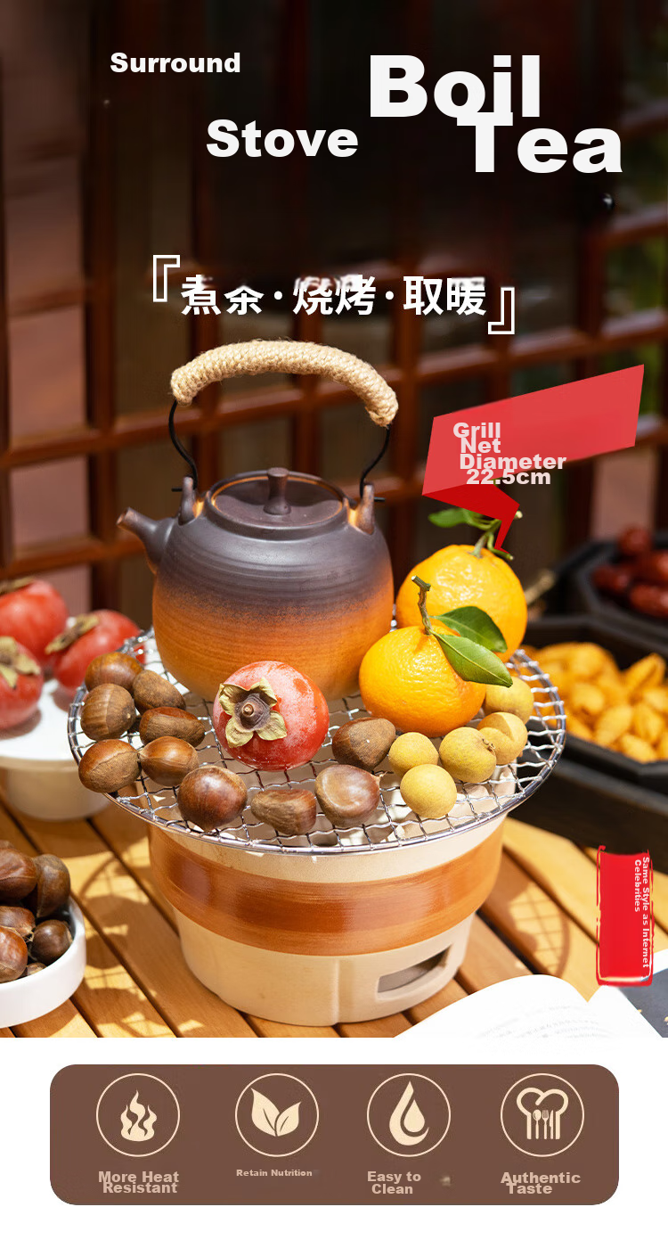 WhitePeak Clay Pot Stove for Brewing Tea, Charcoal Stove for Barbecue, Winter Home Heating Stove, Outdoor Stove, Indoor Wood-Fired Heating Stove, Complete Set 1