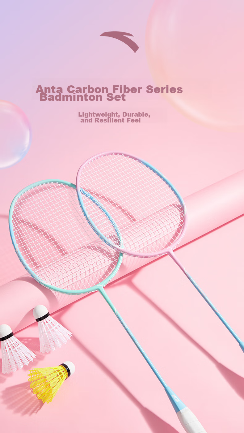 ANTA Badminton Racket for Men And Women, Ultra-Light Carbon Fiber, Beginner Entry-Level Offensive And Defensive Racket Set, Two-Piece Gift Package 1