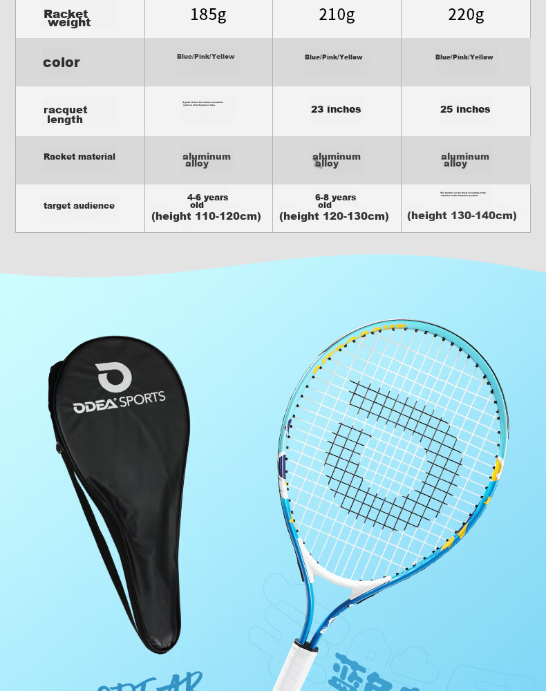 Odear Children's Tennis Racket, Rebound Training Device for Beginners, 25-Inch Tennis Racket 11