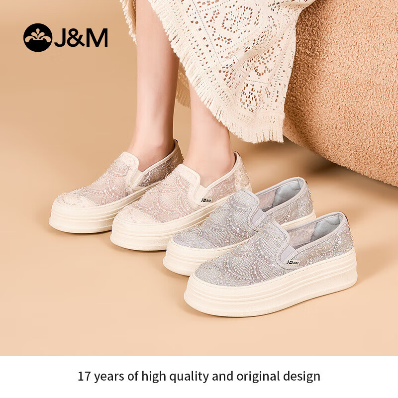 J&M (J&M) -01283361