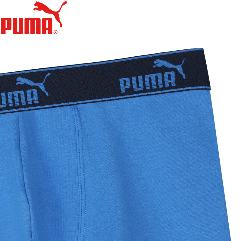PUMA Men's-0118149