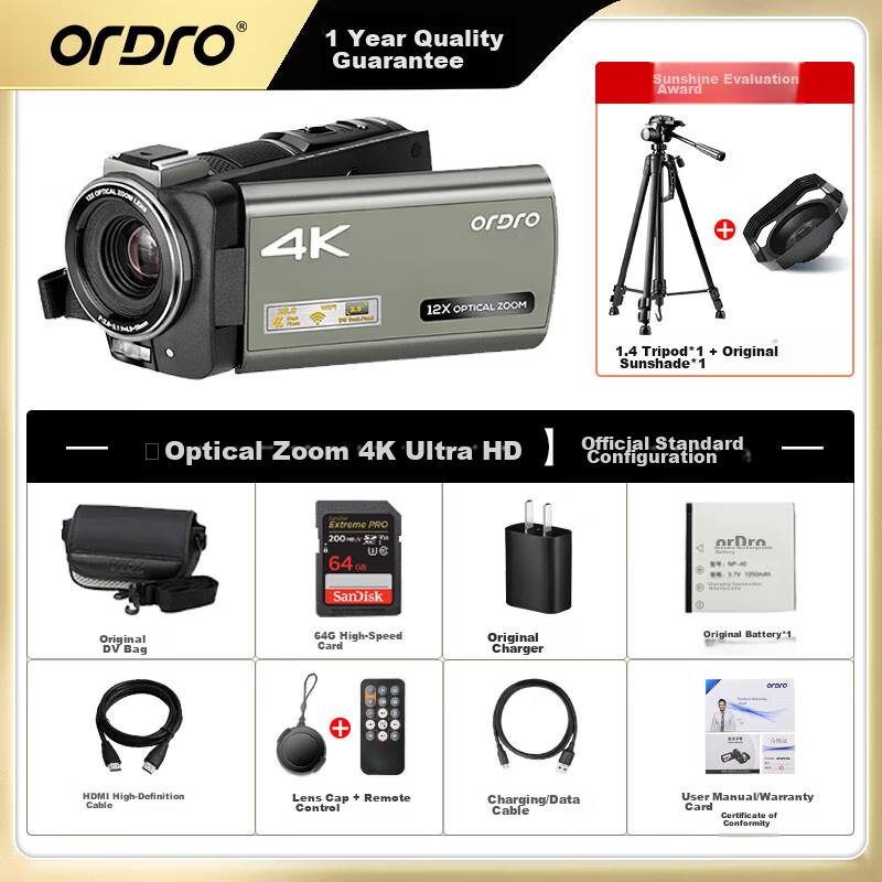 ORDRO AX60 Optical Zoom Camera, 4K Live Streaming Camcorder, Ultra-Clear Camera, Professional Handheld Digital DV Camera for Home Use, Wedding Photography, Travel Shooting, And Meetings