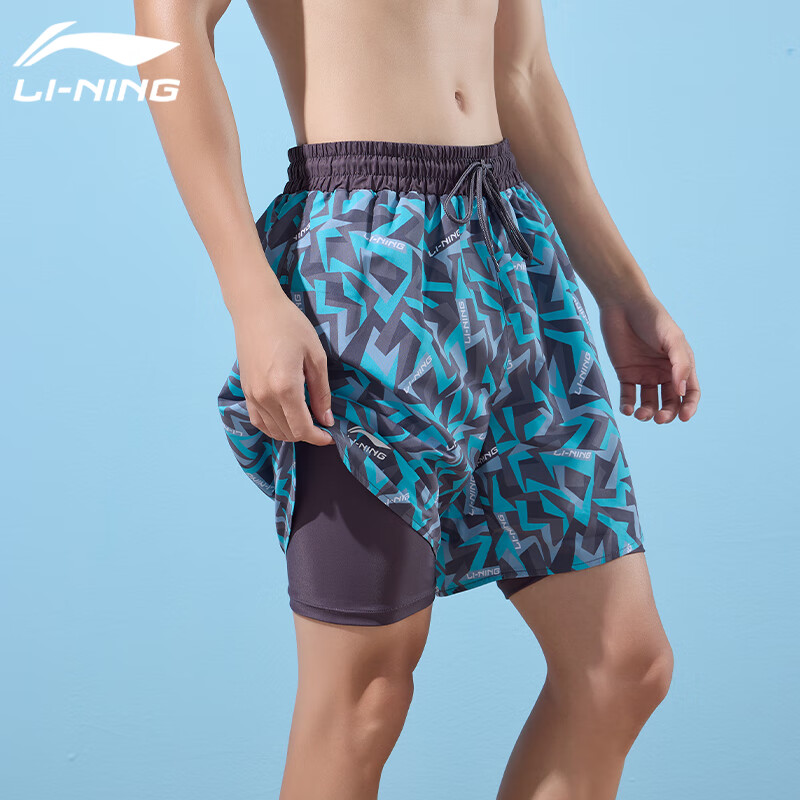 Li-Ning Swimming Trunks for Men, Anti-Embarrassment Knee-Length Double-Layer Swim Shorts, Comfortable High-Elasticity Beach Shorts for Seaside Vacation, 200 Blue-Gray, Size L