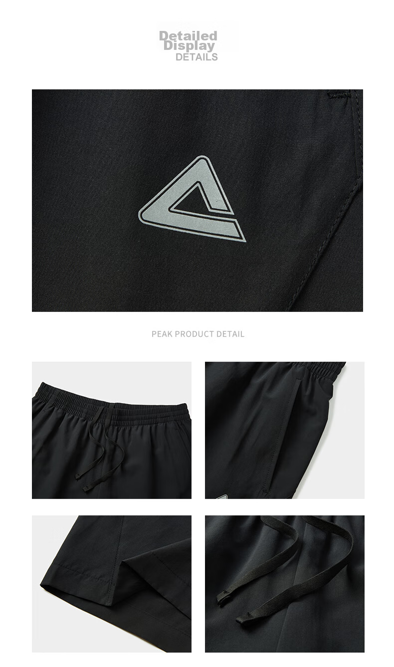 PEAK Quick-Dry Shorts for Men, Summer Running Sports Loose Badminton Pants, Casual Breathable Knee-Length Shorts DF352291 23