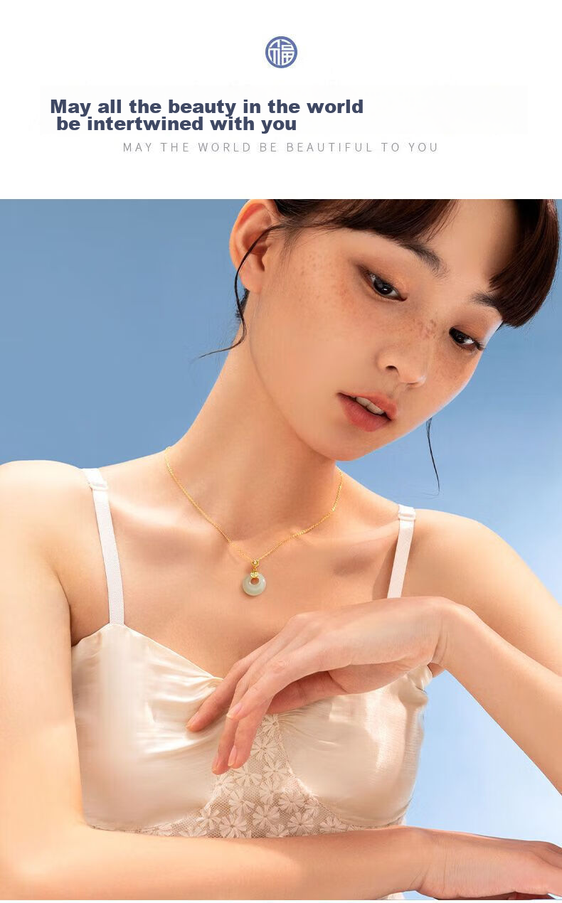 Dijing Peace Buckle Sterling Silver Necklace for Women with Hetian Jade Pendant, Elegant High-End Jade Pendant, Thoughtful Practical Birthday Gift for Wife 9