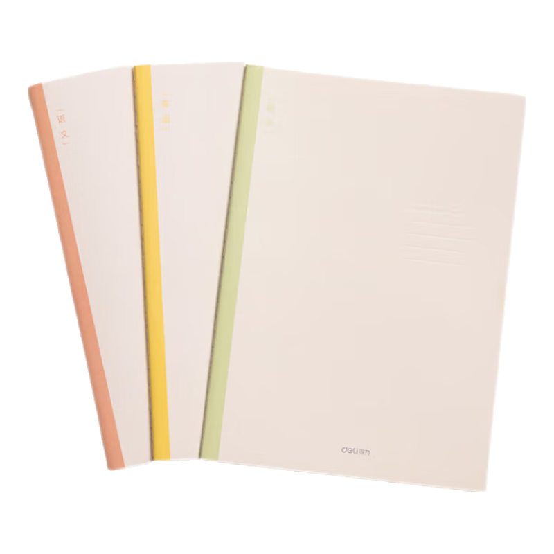 Deli B5 Notebook, 40 Sheets, Exam Practice Book, Aesthetically Pleasing Stitched Notebook, Middle School Student Math Diary, Pack of 3, FB540-3