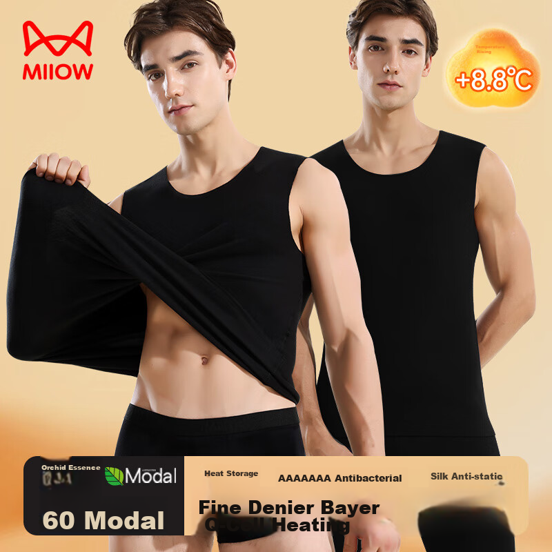MiiOW Polyester Modal Nylon Thermal Vest, Men's Comfortable Fleece Seamless Underwear, Autumn And Winter Sleeveless Undershirt Waistcoat