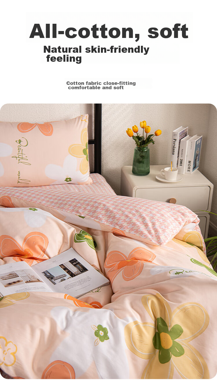 Dohia Home Textiles Student Dormitory Set of Six Pieces (All-Cotton Bedding Three-Piece Set + Quilt + Pillow Core + Mattress) Blanket 5