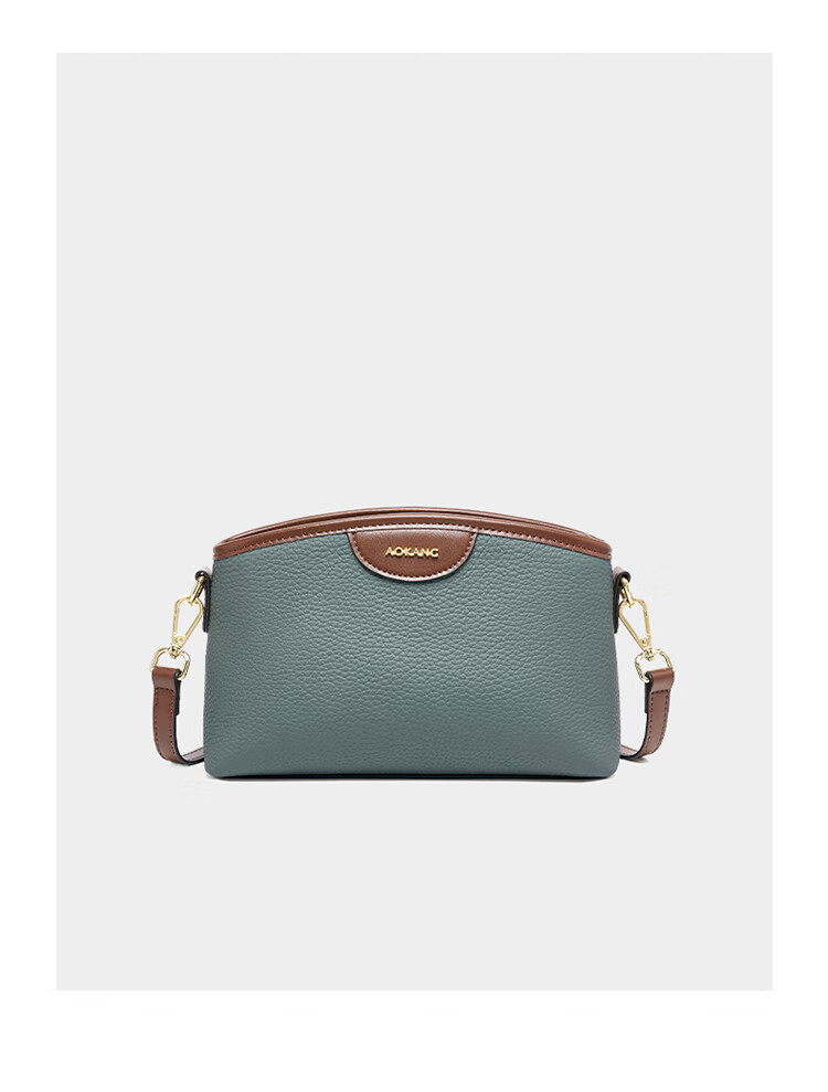 Aokang Women's Handbag, Trendy Top-Grain Leather Small Square Bag, Light Luxury Crossbody Shoulder Bag, Birthday 520 Gift for Girlfriend Or Wife 24