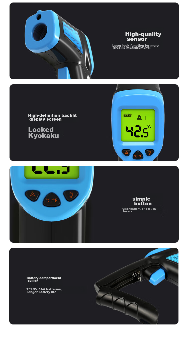 CEM AR842A+ Non-Contact Infrared Thermometer High-Temperature Industrial Temperature Gun Infrared Temperature Meter 12