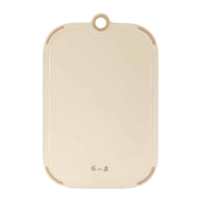 Zhang Xiaoquan Luminous Antibacterial and Mildew-Resistant Double-Sided Plastic Cutting Board for Vegetables and Fruits 36x24x0.5cm