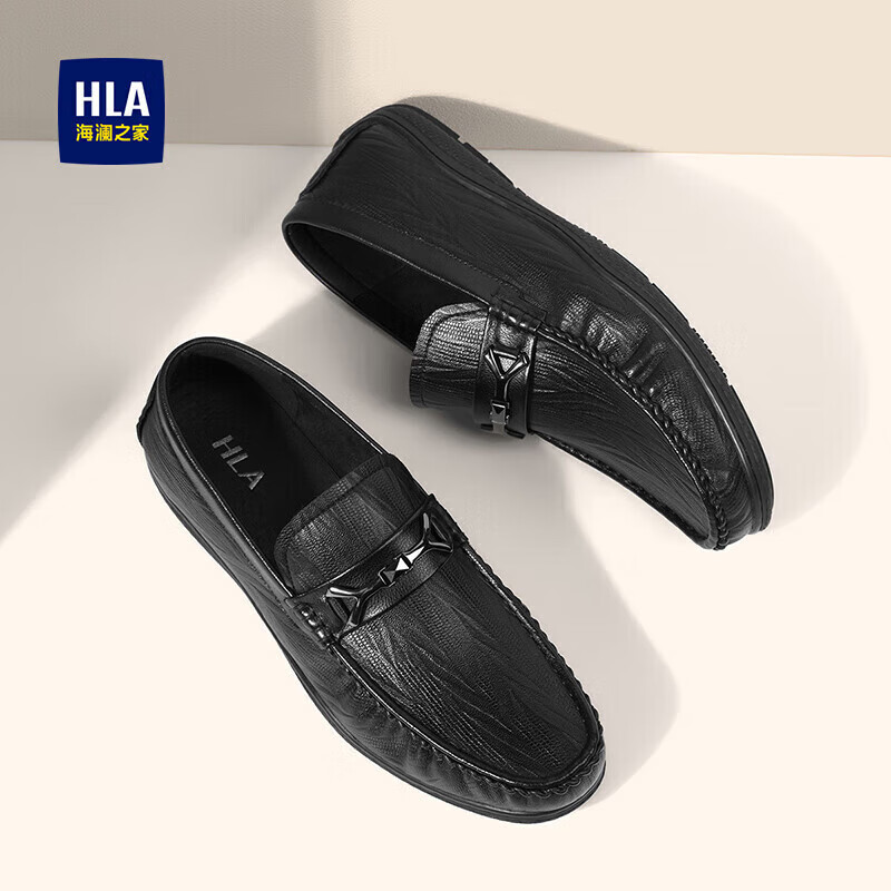 HLA Casual Men's Slip-On Soft Sole Breathable Loafers HAAPXM1EAL058 Black Size 38