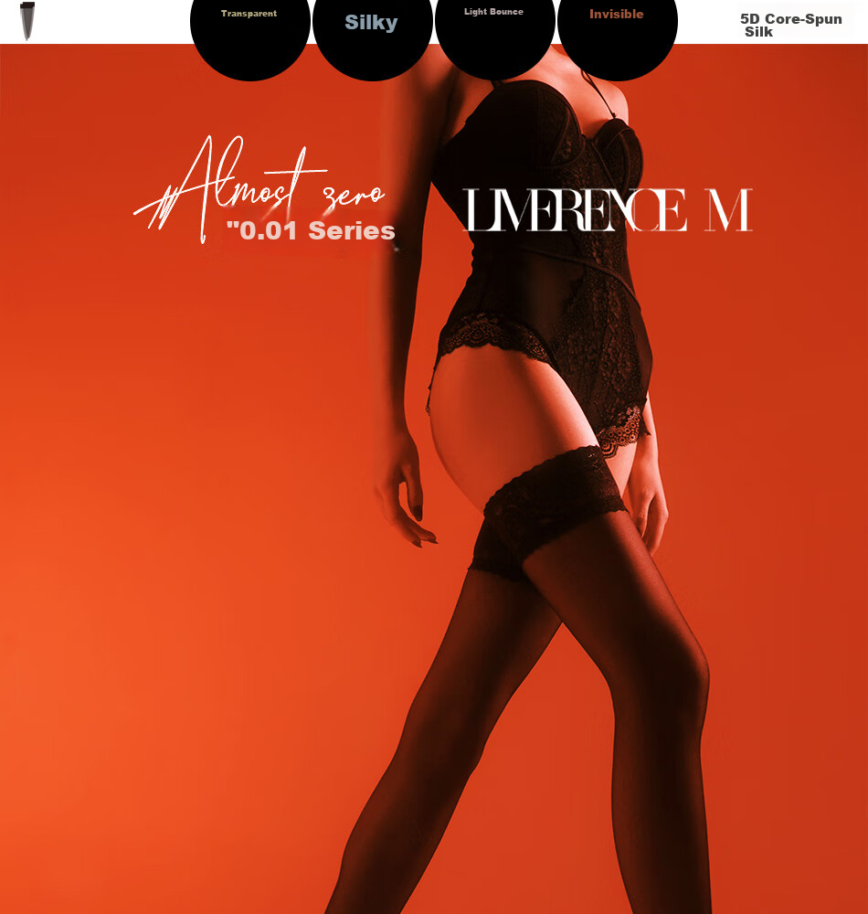 Limerence M [0.01] Stockings, Ultra-Thin Sexy Retro Mid-Calf Uniform Black Silk Over-Knee Socks, Sand Color, 1 Pair, One Size Fits All 1