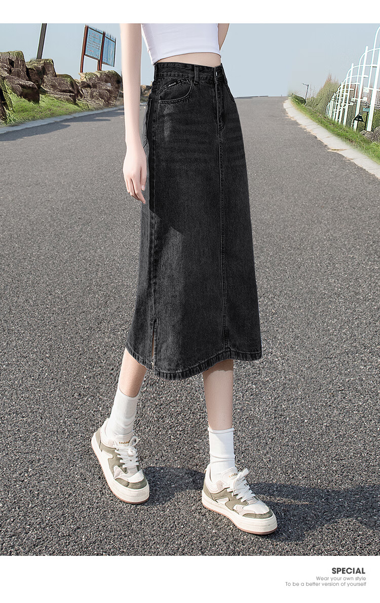 Siboshe High-Waisted Midi Skirt, Spring And Autumn 2026 New Style, Washed Denim Split Skirt, Multiple Fabrics Randomly Shipped 19