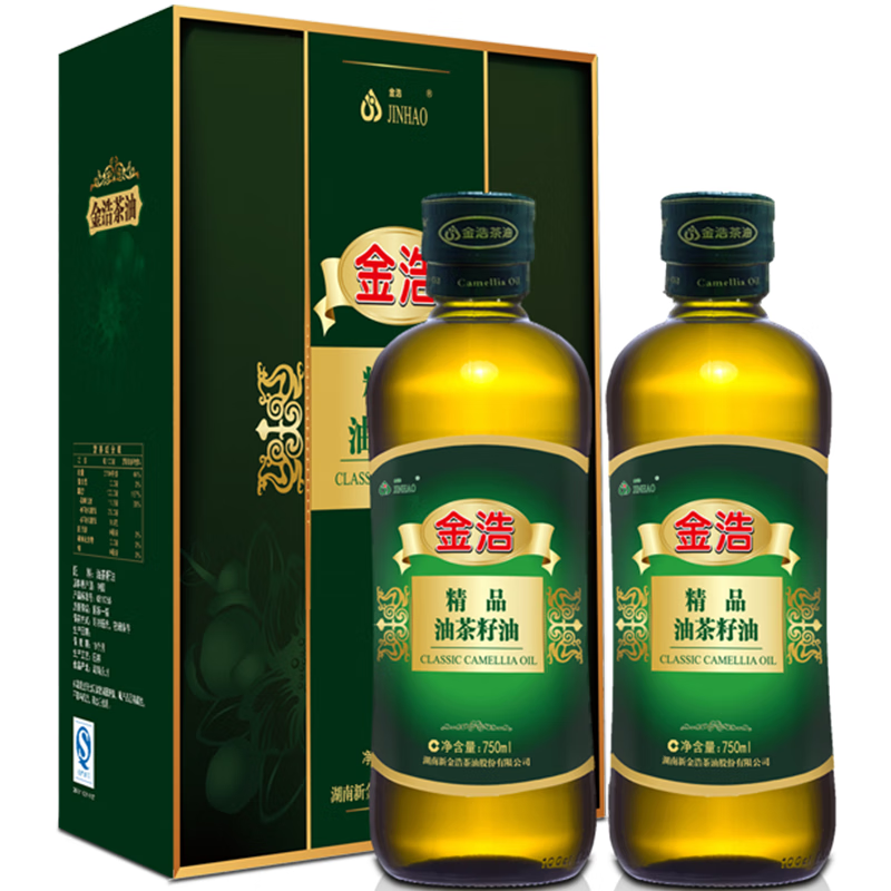 金浩（JINHAO）【保真山茶油】物理一级压榨精品油茶籽油750ml*2礼盒 食用油