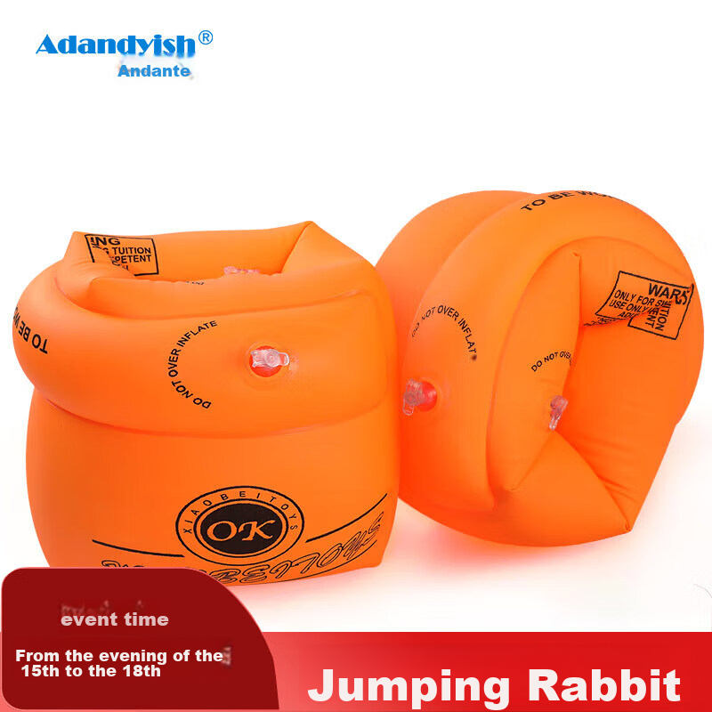 Adandyish Adult And Children's Arm Rings, Swimming Double Air Chamber Safety Inflatable Buoyancy Float Rings for Kids, Swimming Arm Sleeves, Orange