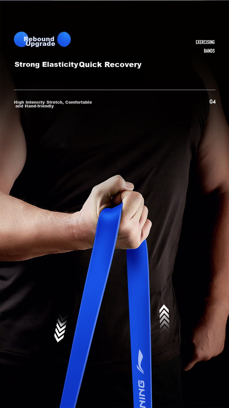 Li-Ning Elastic Resistance Band, Pull-Up Bar, Fitness Stretching Band for Men And Women, Pull-Up Training Equipment 8