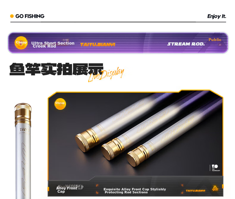 Taiyu 5.4-Meter Fishing Rod, Short Section Stream Rod, 37-Tune Carbon Fiber Ultra-Light Ultra-Hard Hand Rod, Carp And Crucian Carp Rod Set 29
