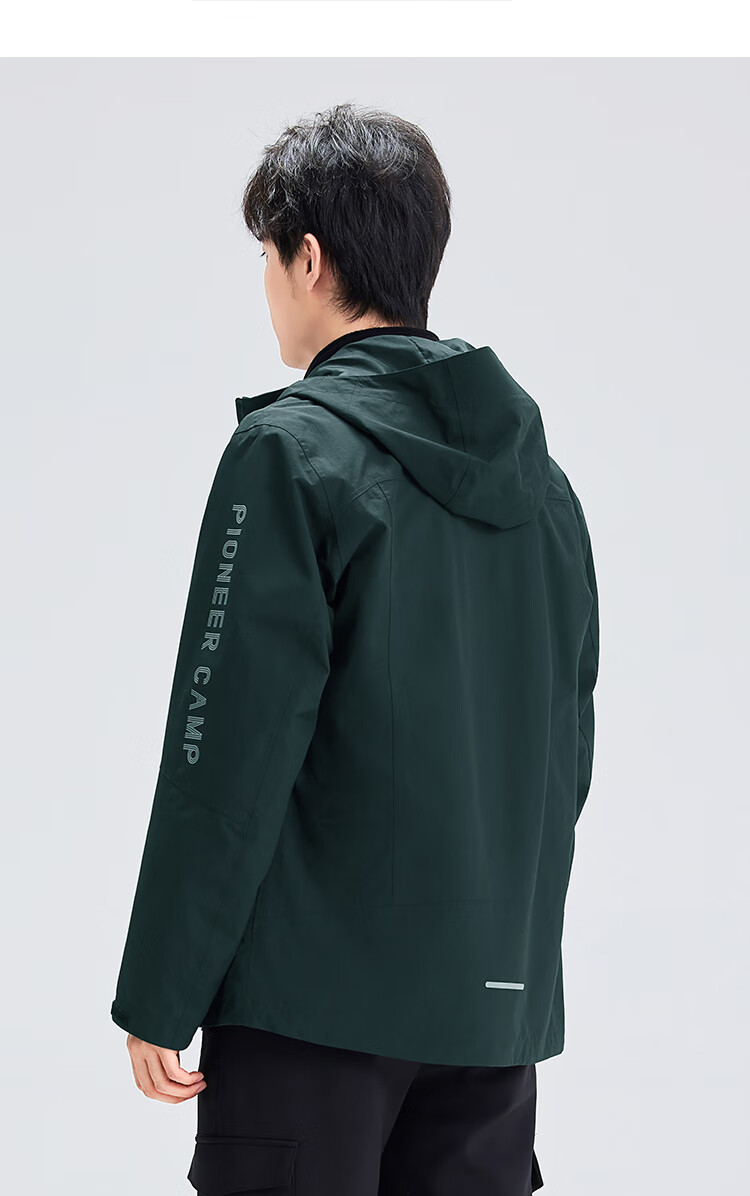 Pioneer Camp Hardshell Jacket for Men, Outdoor Travel Hiking Mountaineering Clothing, Windproof Waterproof Breathable Autumn Winter Hooded Jacket Outerwear 21